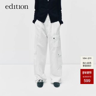 [E+ Cloud Series]Edition Autumn New Cotton and Linen Workwear Casual Pants Ebd3Pat014