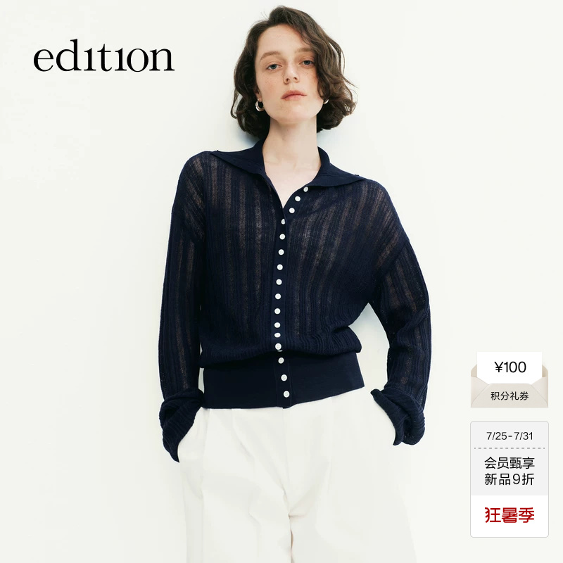 Edition Knitted Cardigan for Women 2026 Autum New Style Large Lapel Thin Transparent Wool Knitwear Ebf3Car017 Edition Knitted Cardigan for Women 2026 Autum New Style Large Lapel Thin Transparent Wool Knitwear Ebf3Car017