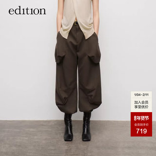 Edition Women's Work Pants Autumn New Style Wool Worsted Work Trousers with Belt Ebd3Pat026