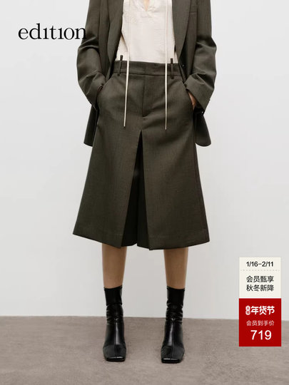 Edition Suit Skirt Pants for Women, New Autumn Vintage A-Line Wool Wide-Leg Shorts Ebd3Sot008