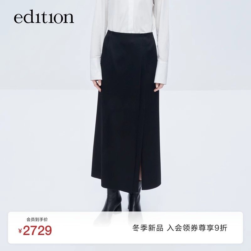 edition half-body skirt woman 2023 winter new wrap-wrap long paragraph open slit acetate half skirt EBC4SKT014-Taobao