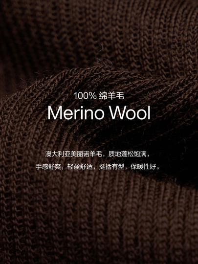 [Same Style as Dong Jie] Edition Elite Wardrobe Series Turtleneck Cloud Wool Sweater Ebd4Swt014