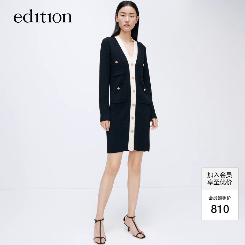 版ニットスカート女性春新しいエレガントな小さな香りスタイル純粋なウールVネックドレスEBD1DRST41