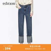 edition straight jeans womens autumn mid-high waist three-dimensional pleated turn-over nostalgic trousers