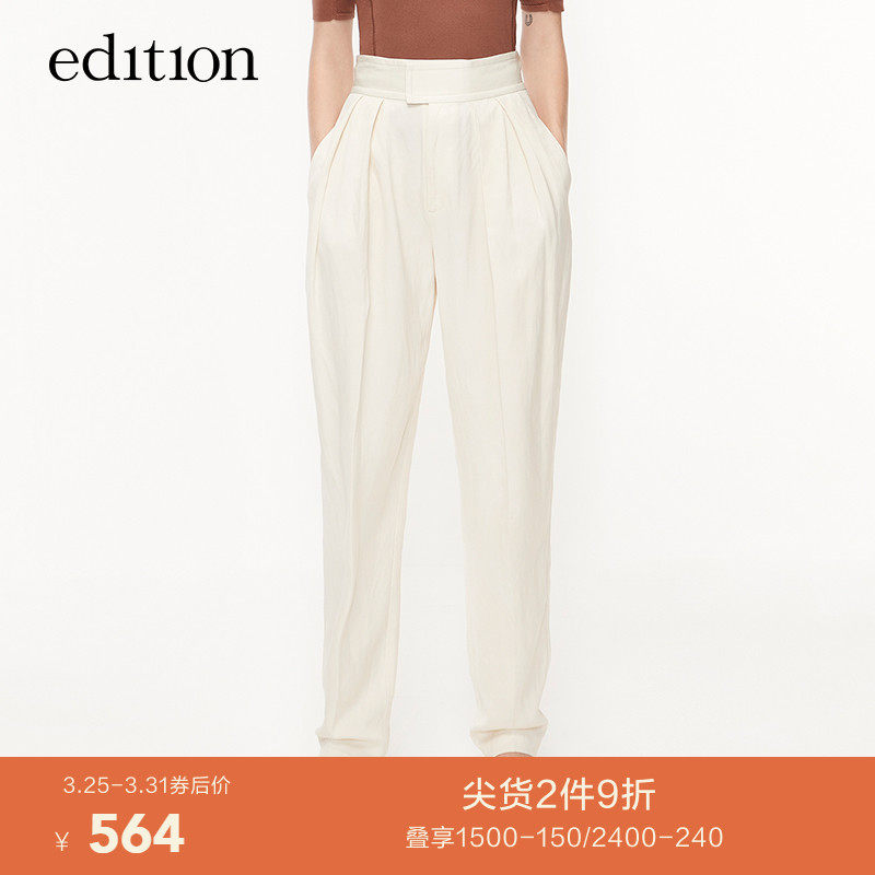 Edition Casual Western Dress Pants Woman Spring Autumn Magic Sticker Cashew Turnip Trousers Smoke Pipe Pants