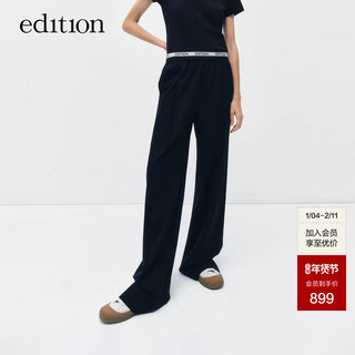 [E+ Cloud Series]Edition Autumn New Style Spliced Elastic Waist Wool Trousers Ebd3Pat021