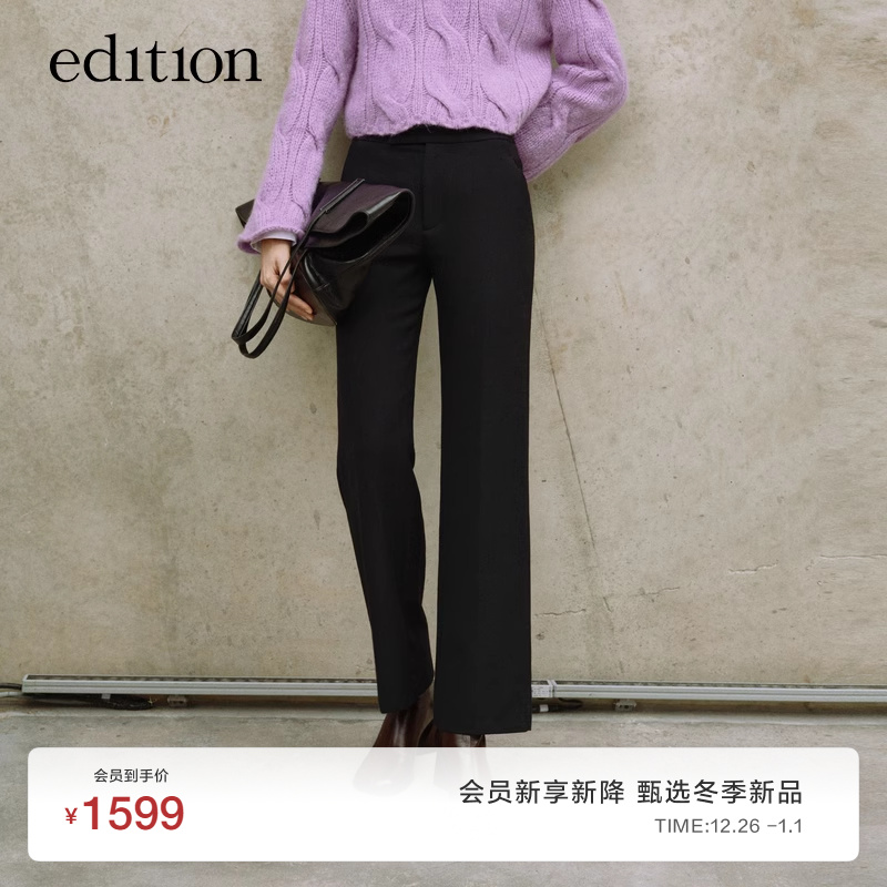 (New downfall of winter new products) edition2023 Winter new wool fine spinning small straight drum Western pants EBC4PAT008-Taobao