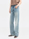 Edition Women's Jeans 2026 Spring New Vintage Distressed Pure Cotton Slim Straight Pants Ebf1Jen009