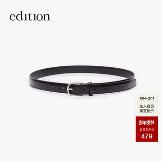 Edition Belt for Women 2025 Winter New Luxury Eel Skin Embossed Cowhide Belt Ebe4Blt001