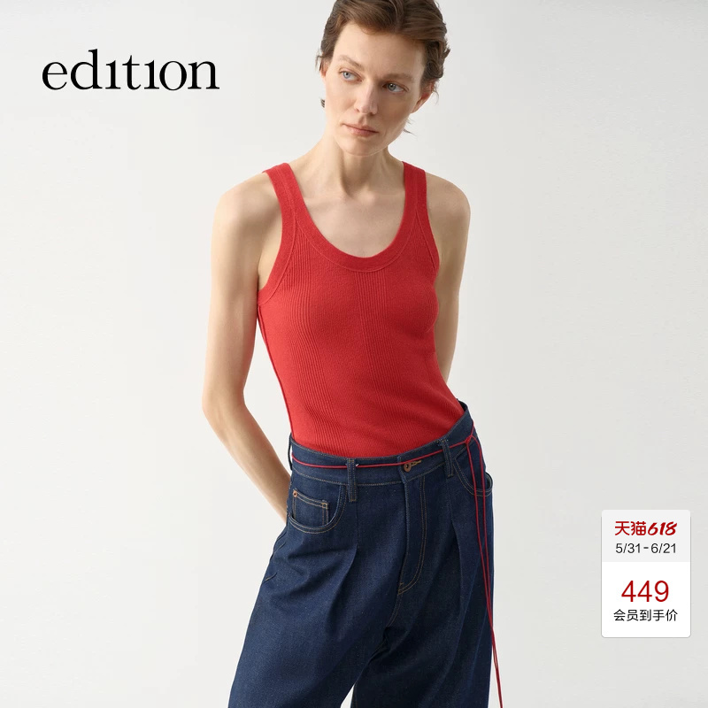 Edition Knitted Vest for Women 2025 Summer New Style with Linen U-Neck Tank Top for Layering Ebe2Swt021