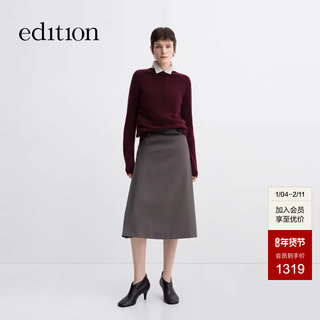 Edition Skirt for Women 2025 Autum New Style Pleated A-Line Silk Wool Skirt with Belt Ebe3Skt041