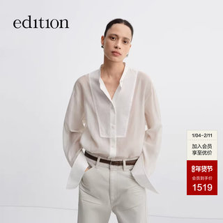 [E+ Light Life Series]Edition2025 Autumn New French Silk Cotton Shirt Ebe3Sht016