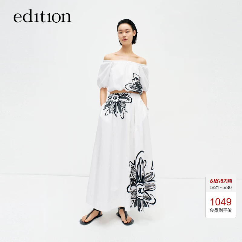 Edition Two-Piece Suit Skirt for Women, New Summer Style, One-Shoulder Embroidered Top and Skirt Ebd2Drs011 Edition Two-Piece Suit Skirt for Women, New Summer Style, One-Shoulder Embroidered Top and Skirt Ebd2Drs011