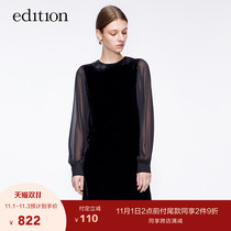 (Double 11 pre-sale) edition velvet small black dress women winter French vintage silk bubble sleeve dress