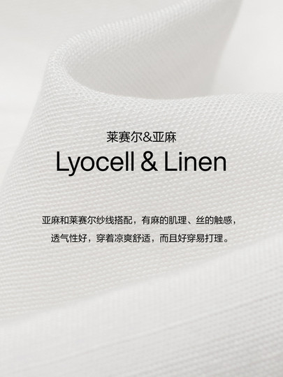 Editiont-Shirt for Women 2025 Summer New Asymmetrical Twisted Tencel Linen Deconstructed Top Ebe2Top016