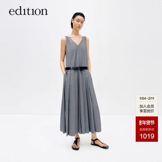 Edition Dress Women's Summer New Style Sleeveless V-Neck Suit Pleated Skirt with Belt Ebd2Drs078