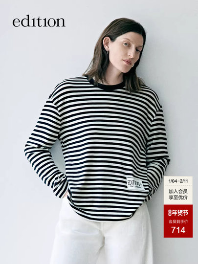 [E+ Chunyu Capsule Series]Edition Spring New Pure Wool Striped T-Shirt Ebd1Tee010