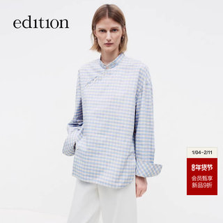 Edition Women's Shirt 2026 Spring New Style New Chinese Style Blue Plaid Long-Sleeved Shirt Ebf1Sht007