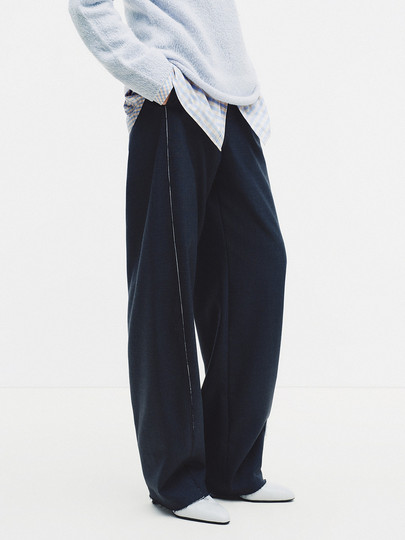 Edition Casual Pants for Women 2026 Spring New Style Color-Blocking Thread Cut Edge Wool Blend Wide-Leg Pants Ebf1Pat031