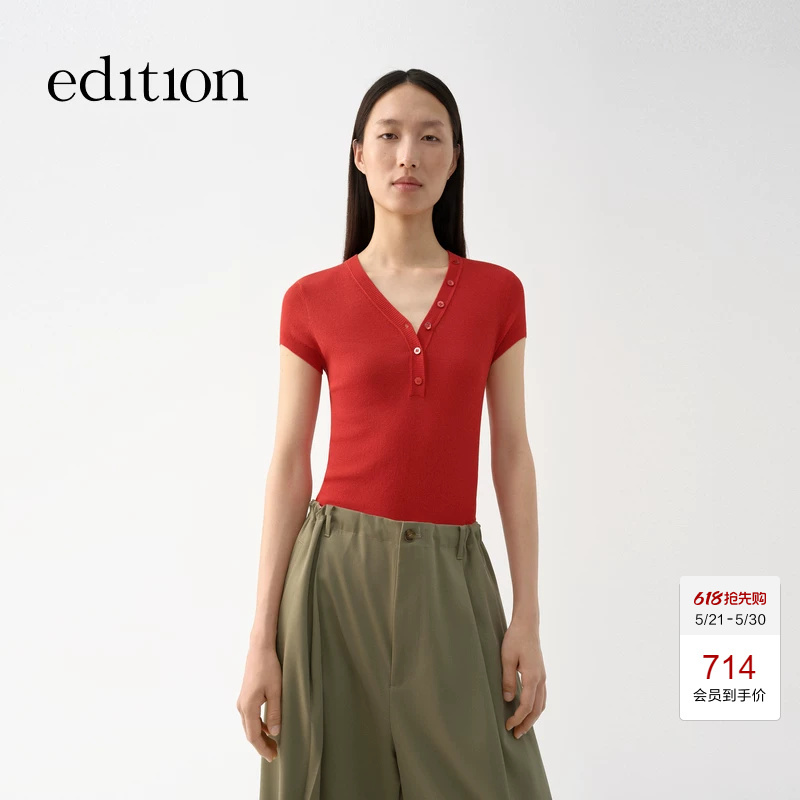 Edition Knitted Sweater for Women 2025 Summer New Style Shoulder-Covering Short-Sleeved Knitted Cardigan Slimming Ebe2Swt008