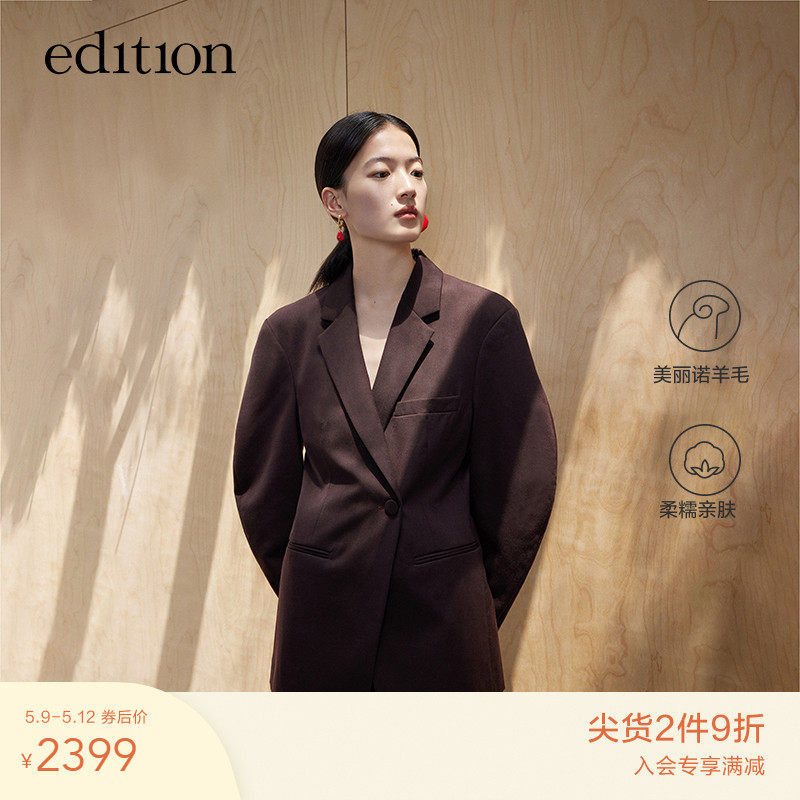 Edition Profile Suit Woman Winter New Design Sensation Banana Cuff Cashew Small West Suit Women's Gentlemen Suits
