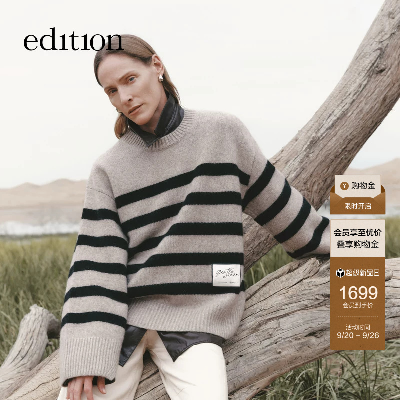 Edition Sweater Women's Winter New Style Yak Wool Retro Stripesd Lazy Style Sweater Ebd4Swt011 Edition Sweater Women's Winter New Style Yak Wool Retro Stripesd Lazy Style Sweater Ebd4Swt011