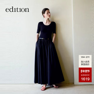 [Celebrity Style] Edition Summer Knitted Patchwork French Style Dress Ebd2Drs067