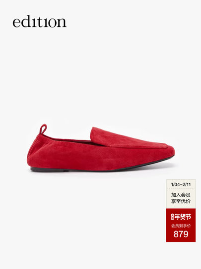 Edition Loafers Women's Winter New Retro Square Toe Cowhide Suede Flats Shoes Ebd4Shs011