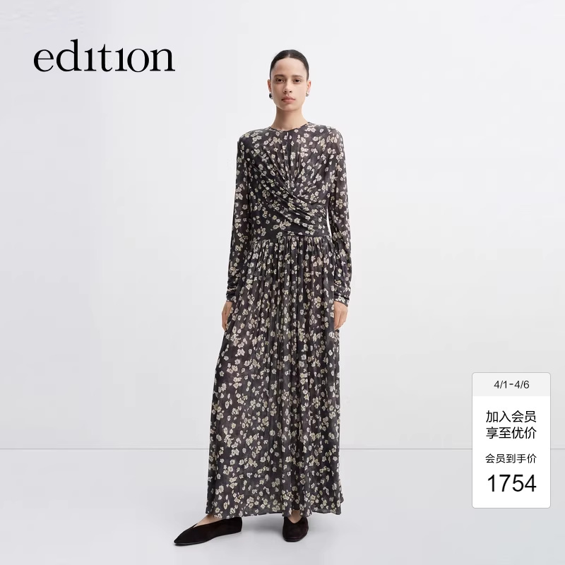 Edition Dress for Women 2025 Autum New Lyocell Vertical Cut Vintage Floral Long Dress Ebe3Drs052 Edition Dress for Women 2025 Autum New Lyocell Vertical Cut Vintage Floral Long Dress Ebe3Drs052