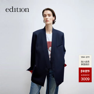 Edition Blazer Jacket for Women 2025 Spring New Style New Chinoiserie Tie Women's Gentleman Suit Ebe1Bla016