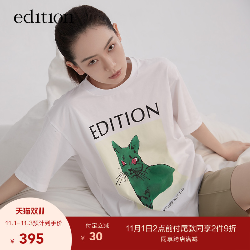 (Double 11 pre-sale) Qi Wei with edition white T-shirt female spring and autumn cat print cotton short sleeve