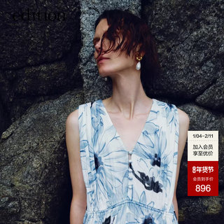 Edition Dress Women's Summer New Style Holiday Style Ink Print Cotton and Linen Dress Ebc2Drs059