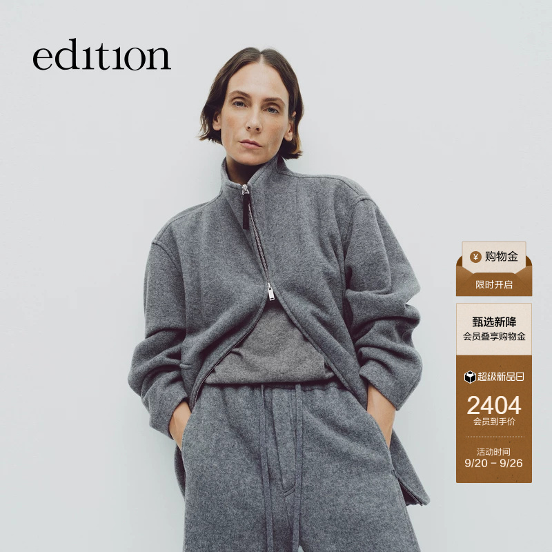 E+ Light Life Series Edition2025 Winter New Woolen Sports Sweatshirt Jacket Ebe4Cot034 E+ Light Life Series Edition2025 Winter New Woolen Sports Sweatshirt Jacket Ebe4Cot034
