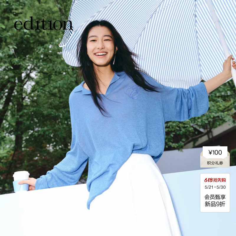 Edition Knitted Sweater for Women 2026 Summer New Style Hemp Linen Knitted Long-Sleeved Polo Shirt Ebf2Swt011 Edition Knitted Sweater for Women 2026 Summer New Style Hemp Linen Knitted Long-Sleeved Polo Shirt Ebf2Swt011