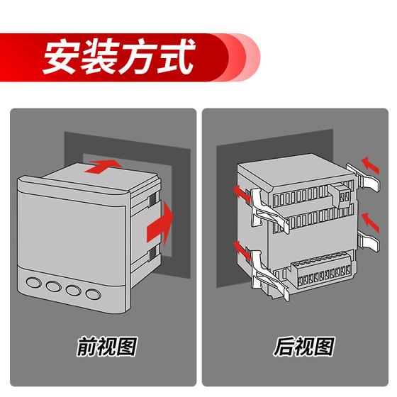 전압, 전기, 통신, 삼상 다기능 전기계기, 전류 및 전력 한 자리 위상 표시가 가능한 복합 LCD 계측기