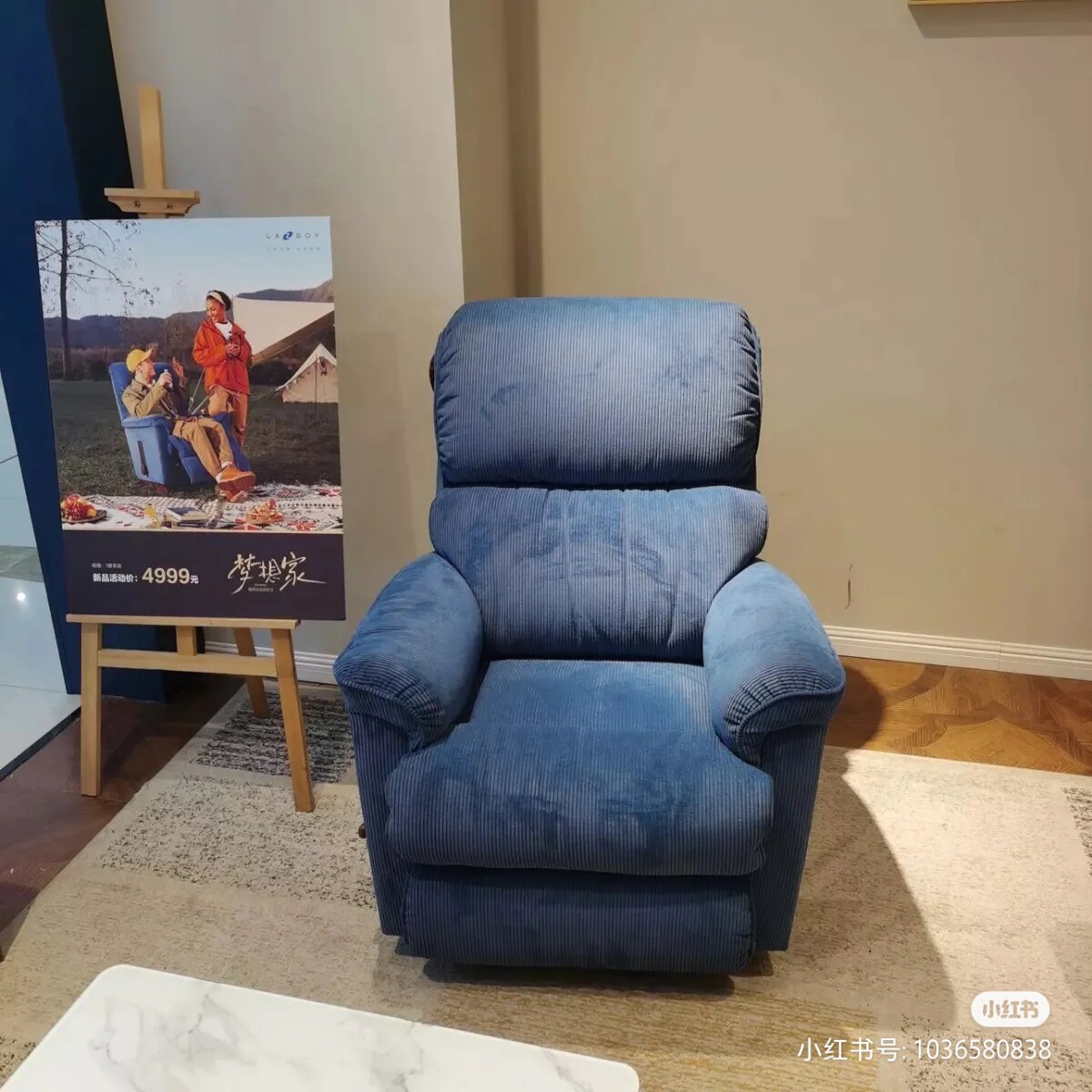 The new counter lazboy Lezhibao Dreamer 552 corduroy fabric leisure function single chair