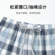 Catman pure cotton pajama pants men's trousers thin loose large size cotton casual home plaid home pants men's spring and autumn