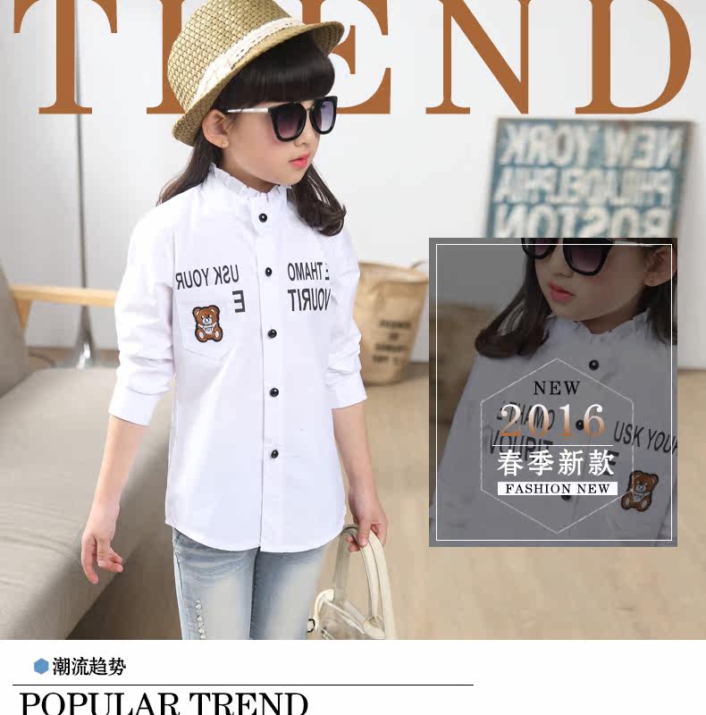 Chemise fille HUNHUNBEAR à manche longue - Ref 2084858 Image 27