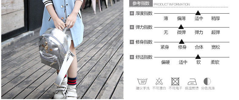 Veste pour fille HUNHUNBEAR - Ref 2158081 Image 46