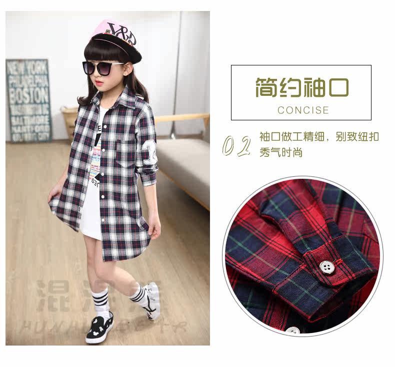 Chemise fille HUNHUNBEAR à manche longue - Ref 2084886 Image 30