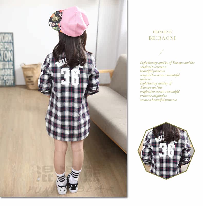 Chemise fille HUNHUNBEAR à manche longue - Ref 2084886 Image 38