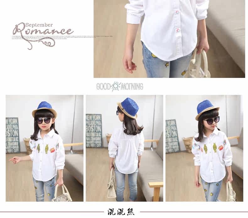 Chemise fille HUNHUNBEAR à manche longue - Ref 2084858 Image 47