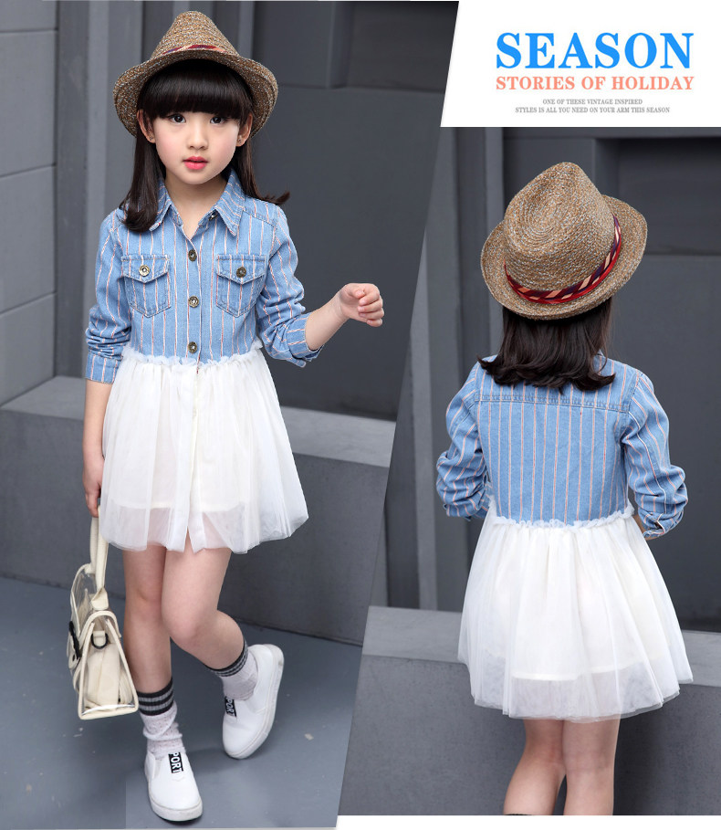 Robe enfant HUNHUNBEAR - Ref 2045682 Image 31