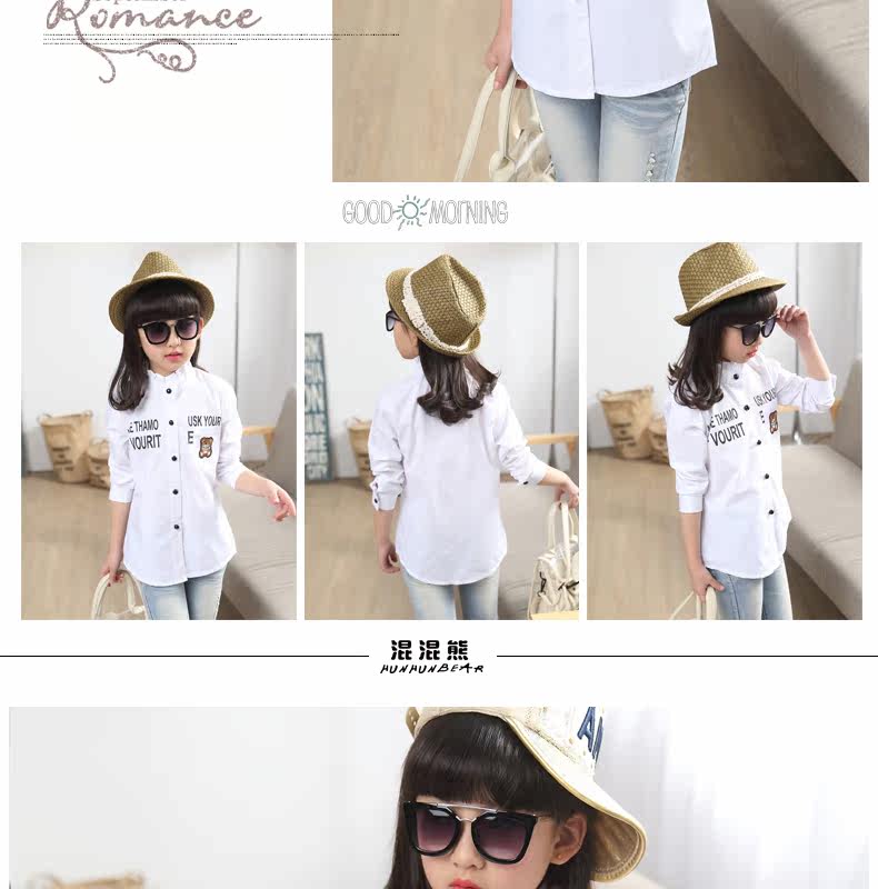 Chemise fille HUNHUNBEAR à manche longue - Ref 2084858 Image 41