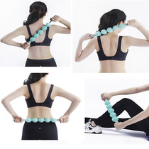 Three-Ball Stab Ball Massage Stick Waist Leg Back Cervical Spine Fascia Rod Yoga Massage Roller Muscle Relaxation Roller