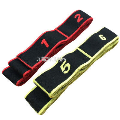 Training pull with yoga segment position stretch with high elastic multi-section position with yoga auxiliary stretch with muscle strength