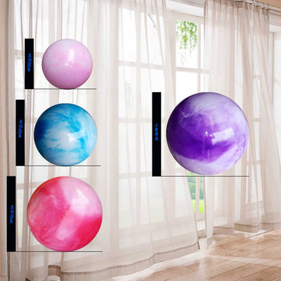 Thickened gorgeous cloud ball yoga ball frosted explosion-proof beginner training balance slim ball slimming ball
