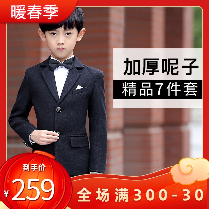 Kids suit autumn winter tweed thick little flower boy dress boy suit set host suit 2021 new model