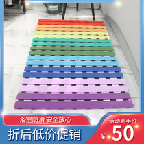Can be cut splicing bathroom non-slip Mat toilet shower anti-drop hotel toilet mat toilet water mat
