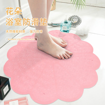 Round flower floor mat non-slip mat bathroom bath mat home toilet foot mat cartoon shower non-slip mat